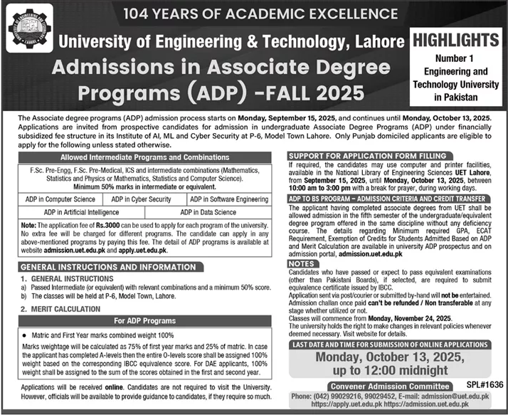 Admission Open in University of Engineering & Technology Lahore